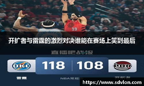 u8国际平台
