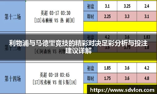 u8国际平台