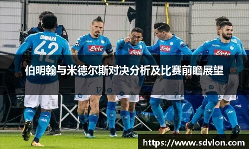 U8国际·(集团)有限公司官网