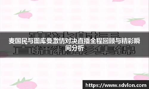 u8国际官网
