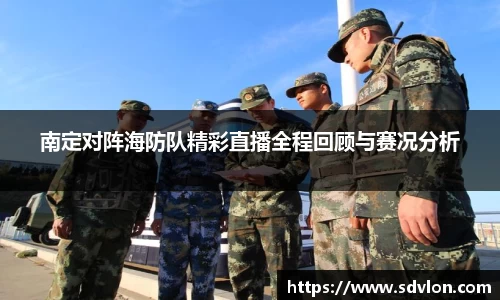 u8国际官网