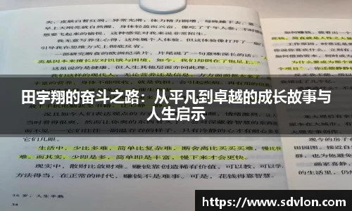 u8国际平台