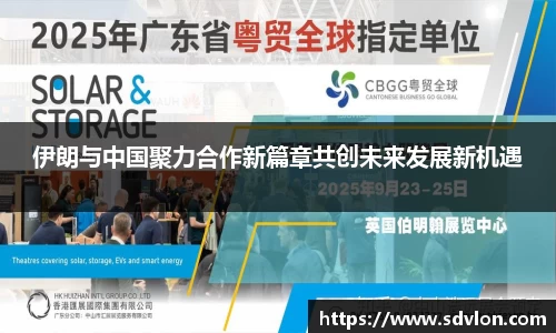 u8国际平台