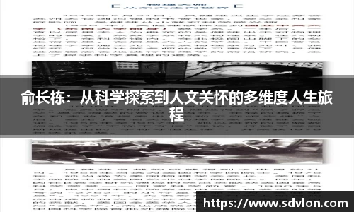 u8国际