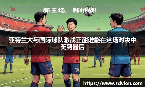 U8国际·(集团)有限公司官网