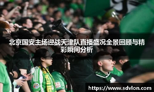 u8国际官网