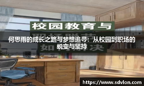 u8国际平台
