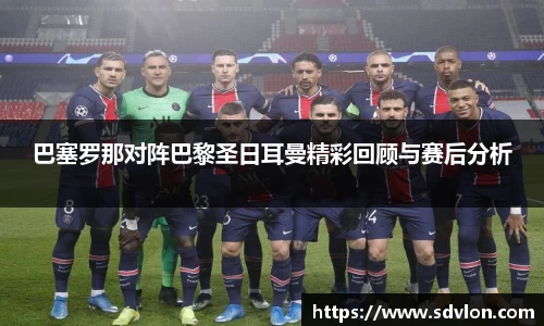 U8国际·(集团)有限公司官网