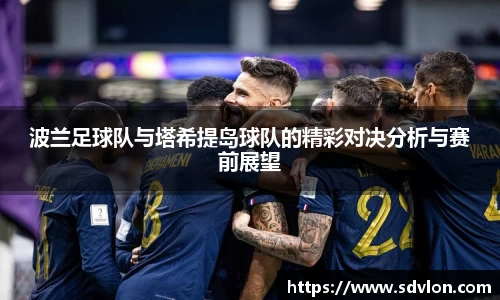 U8国际·(集团)有限公司官网