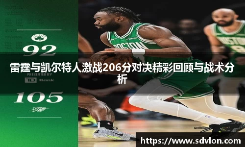 U8国际·(集团)有限公司官网