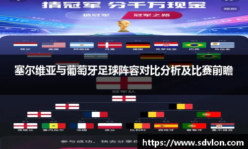 U8国际·(集团)有限公司官网