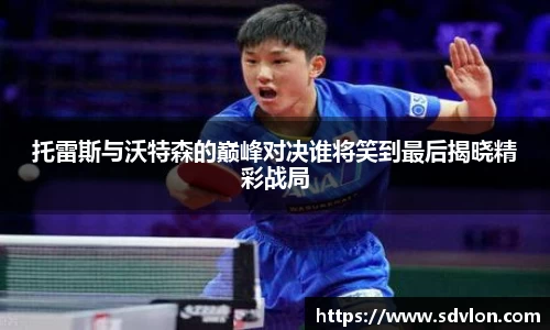 u8国际官网