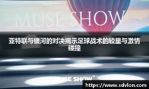 u8国际平台
