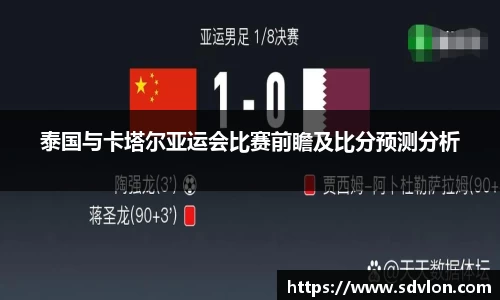U8国际·(集团)有限公司官网