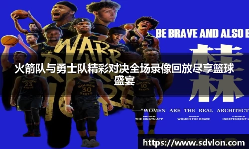 u8国际官网
