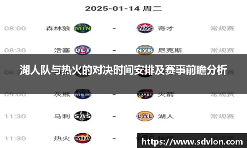 u8国际官网