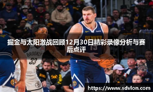U8国际·(集团)有限公司官网