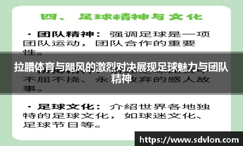 u8国际官网