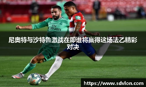 U8国际·(集团)有限公司官网