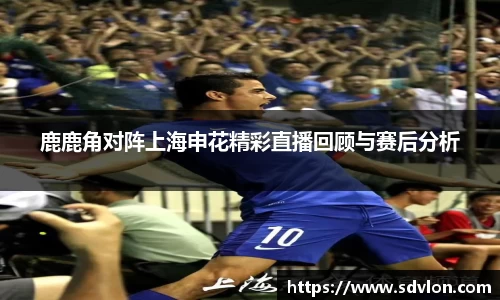 U8国际·(集团)有限公司官网