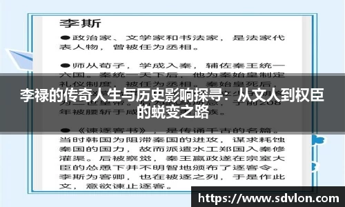u8国际官网