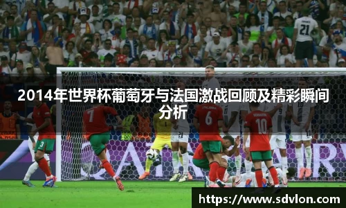 U8国际·(集团)有限公司官网