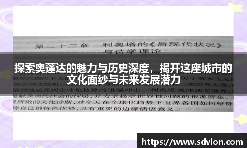 u8国际官网