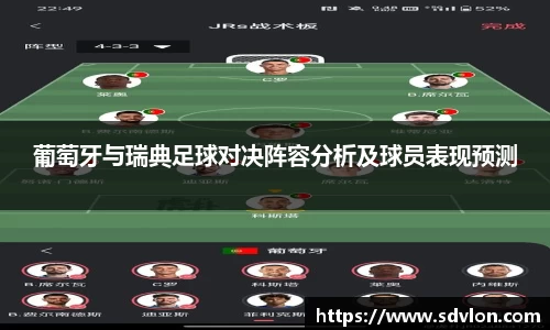 u8国际平台