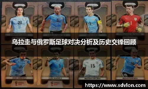 U8国际·(集团)有限公司官网